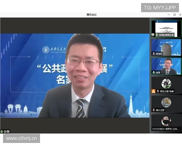 以政策企业家为核心推动公共政策创新路径研究的战略与实践探索方