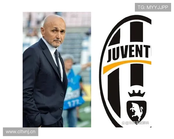 从信任到伤病：斯帕莱蒂与尤文的起伏之路